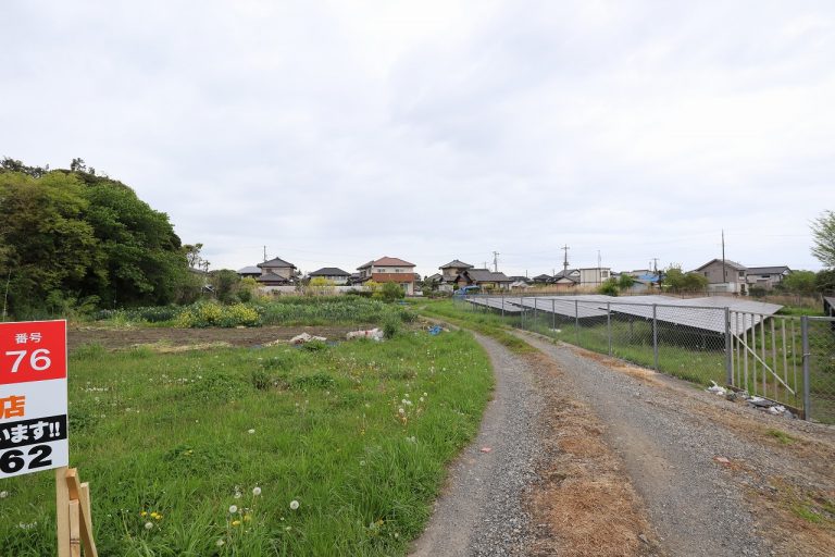 ~おススメ物件 香取郡東庄町笹川 お土地約58坪 90万円~ 千葉県東庄町の物件情報 イエステーションくらしあ ~おススメ物件 香取郡東庄町笹川 お土地約58坪 90万円~ 千葉県東庄町の物件情報 イエステーションくらしあ
