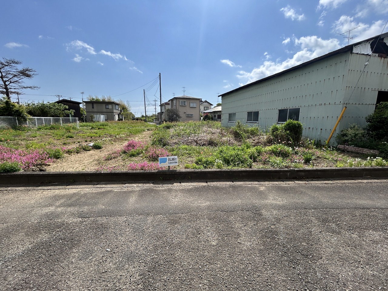 ～新着物件　茂原市七渡　土地　49.91坪　300万円～