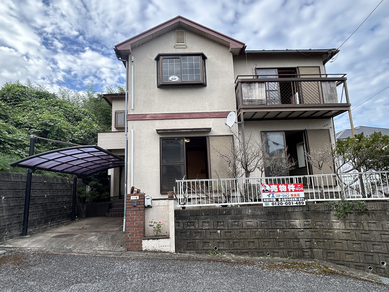 ～新着物件　東金市田中　中古戸建　5ＤＫ　480万円～