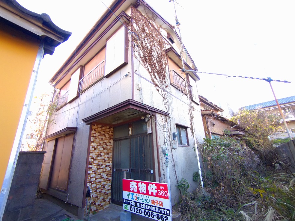 ～新着物件　銚子市清水町　中古戸建　3Ｋ　120万～