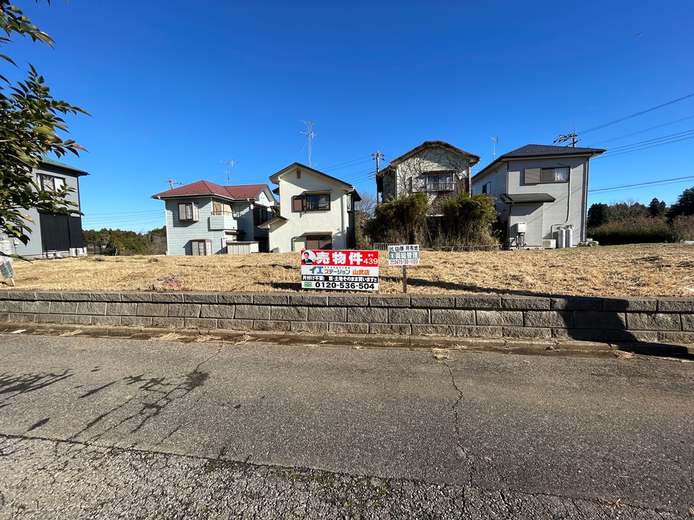 ～新着物件　山武市大木　お土地　約32.36坪　100万円～