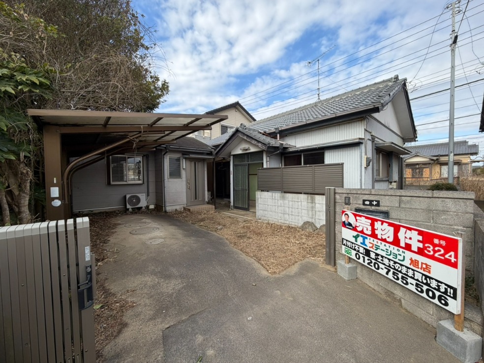 ～新着物件　旭市後草　中古戸建　3ＤＫ　498万～